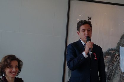 Работен обяд с посланиците на държавите от ЕС и генералния директор на ЮНЕСКО